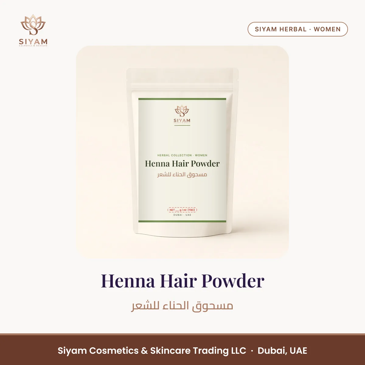 Henna Hair Powder – Siyam Cosmetics Women Herbal