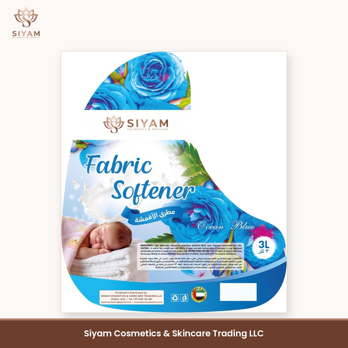 Siyam Fabric Softener - Ocean Blue