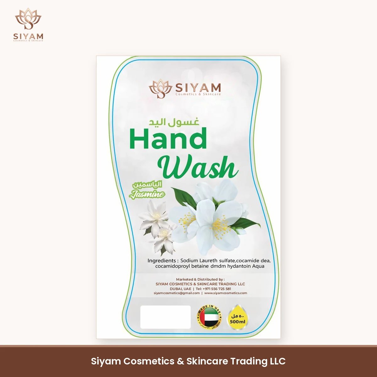 Siyam Hand Wash - Jasmine