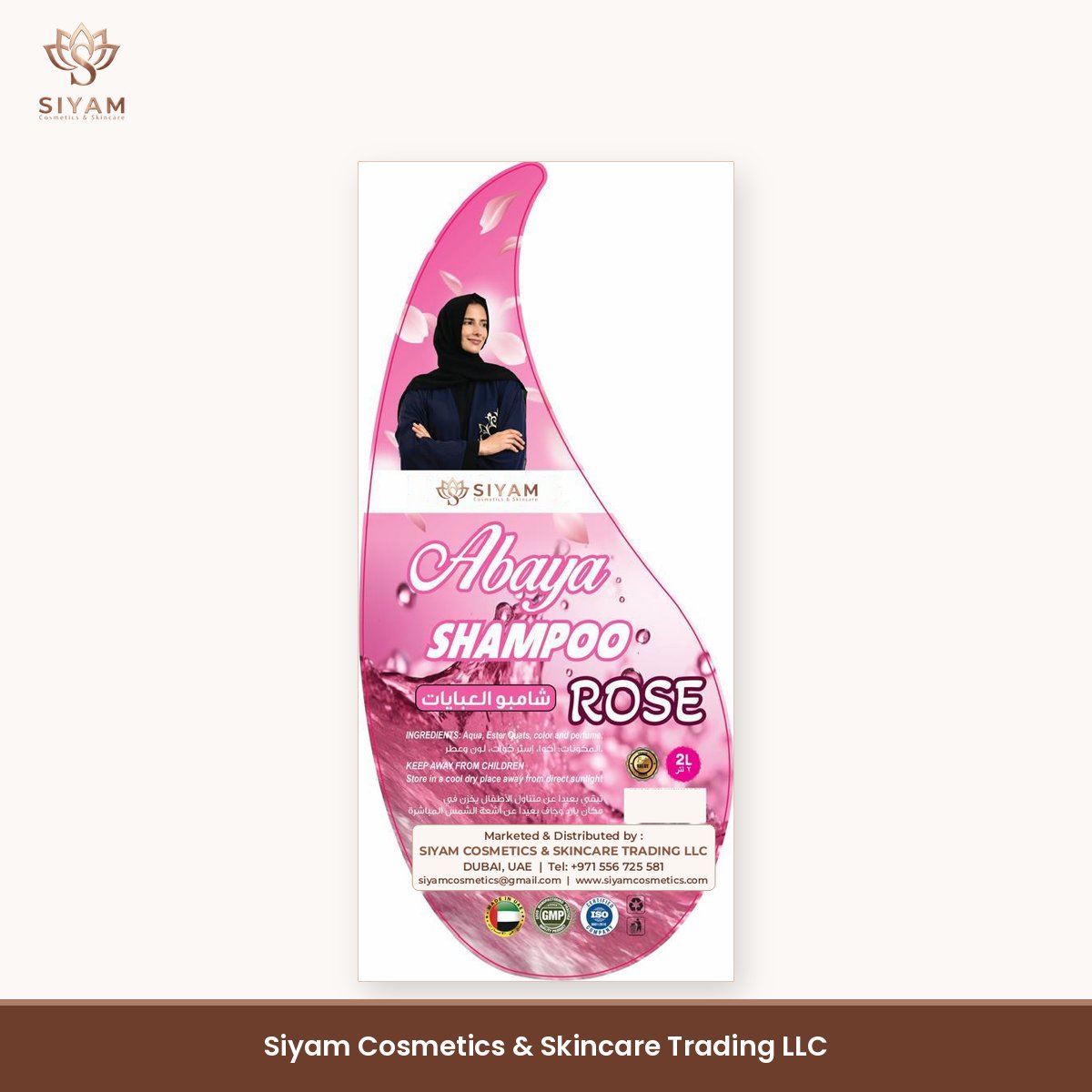 Siyam Abaya Shampoo - Rose