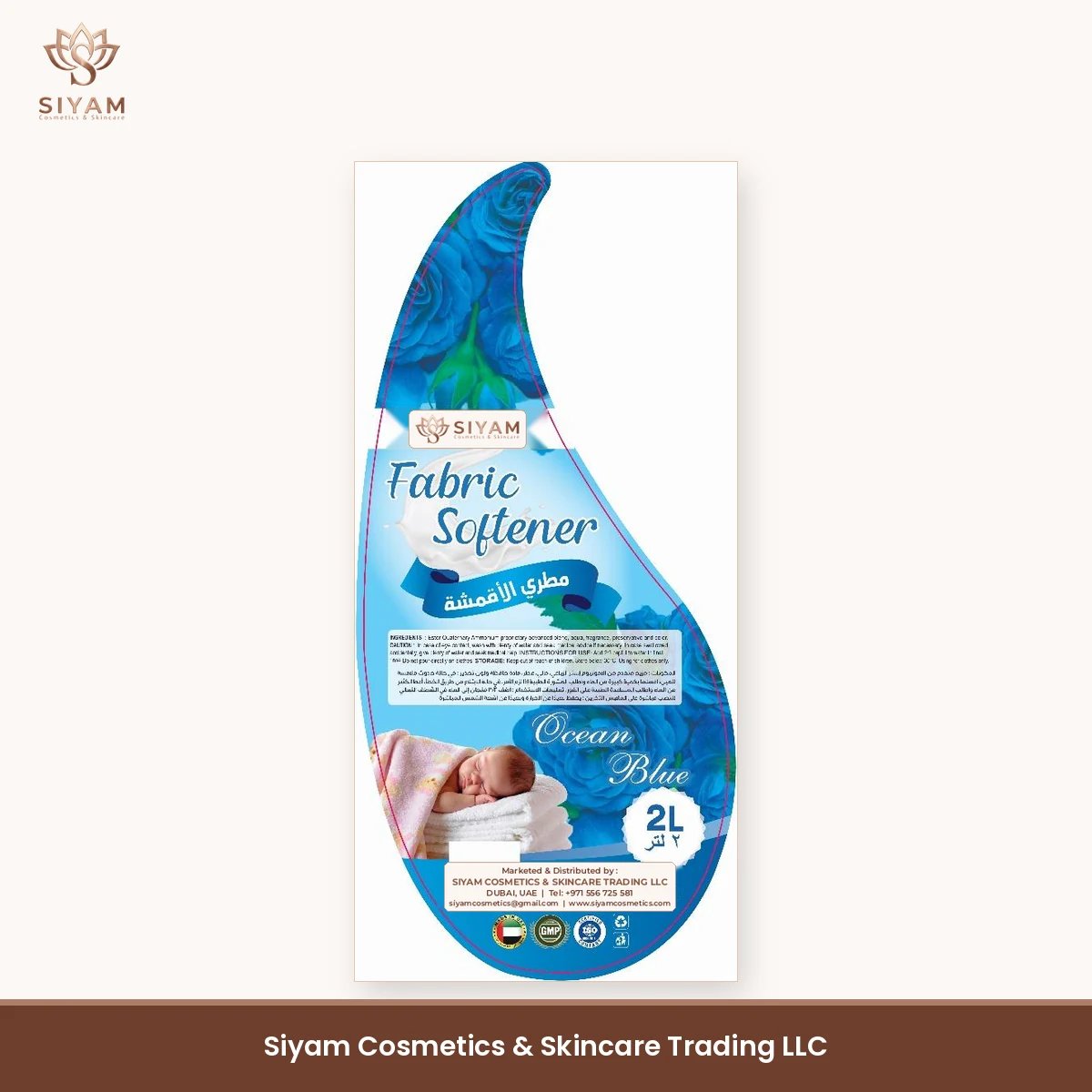 Siyam Fabric Softener - Ocean Blue