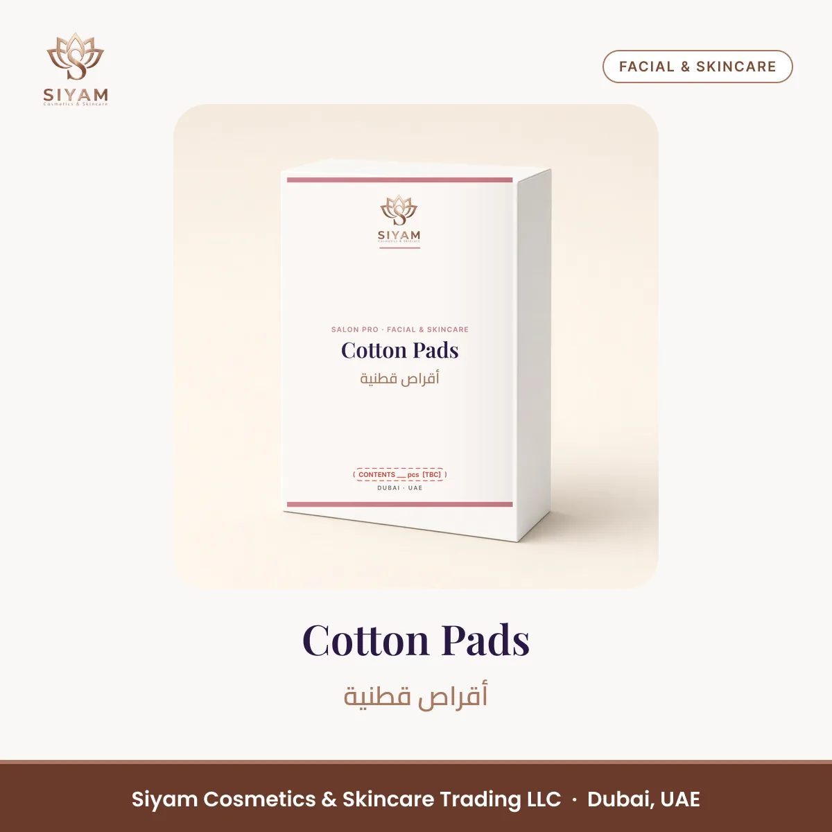 Cotton Pads – Siyam Cosmetics Face Care