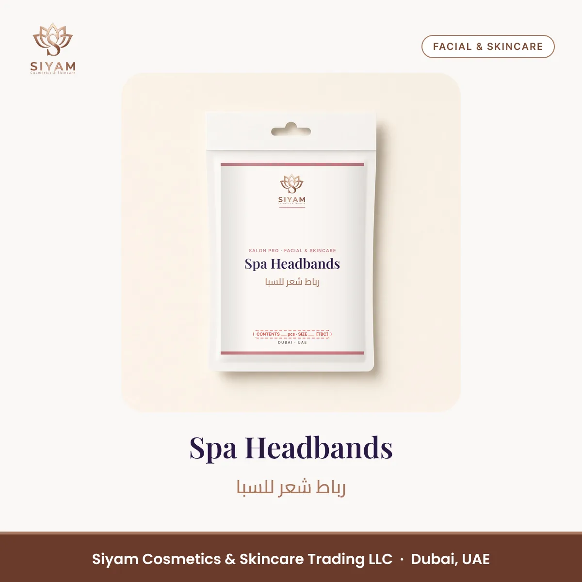 Spa Headbands – Siyam Cosmetics Face Care