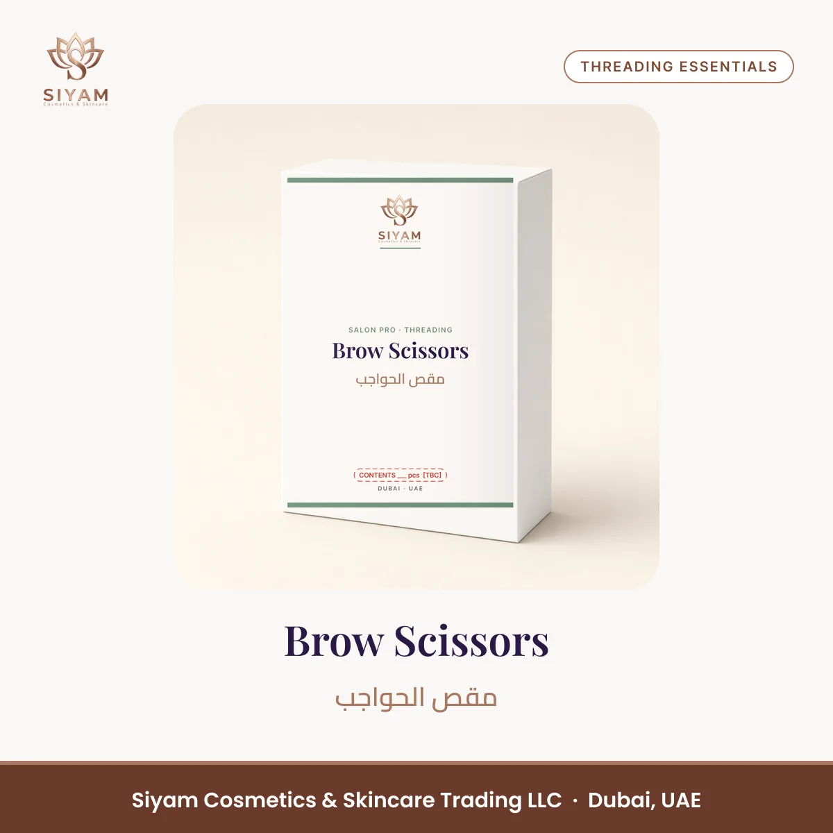 Brow Scissors – Siyam Cosmetics Threading Essentials