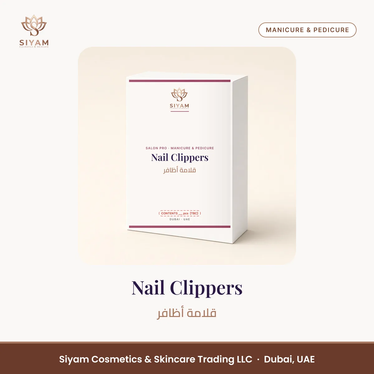 Nail Clippers – Siyam Cosmetics Manicure & Pedicure