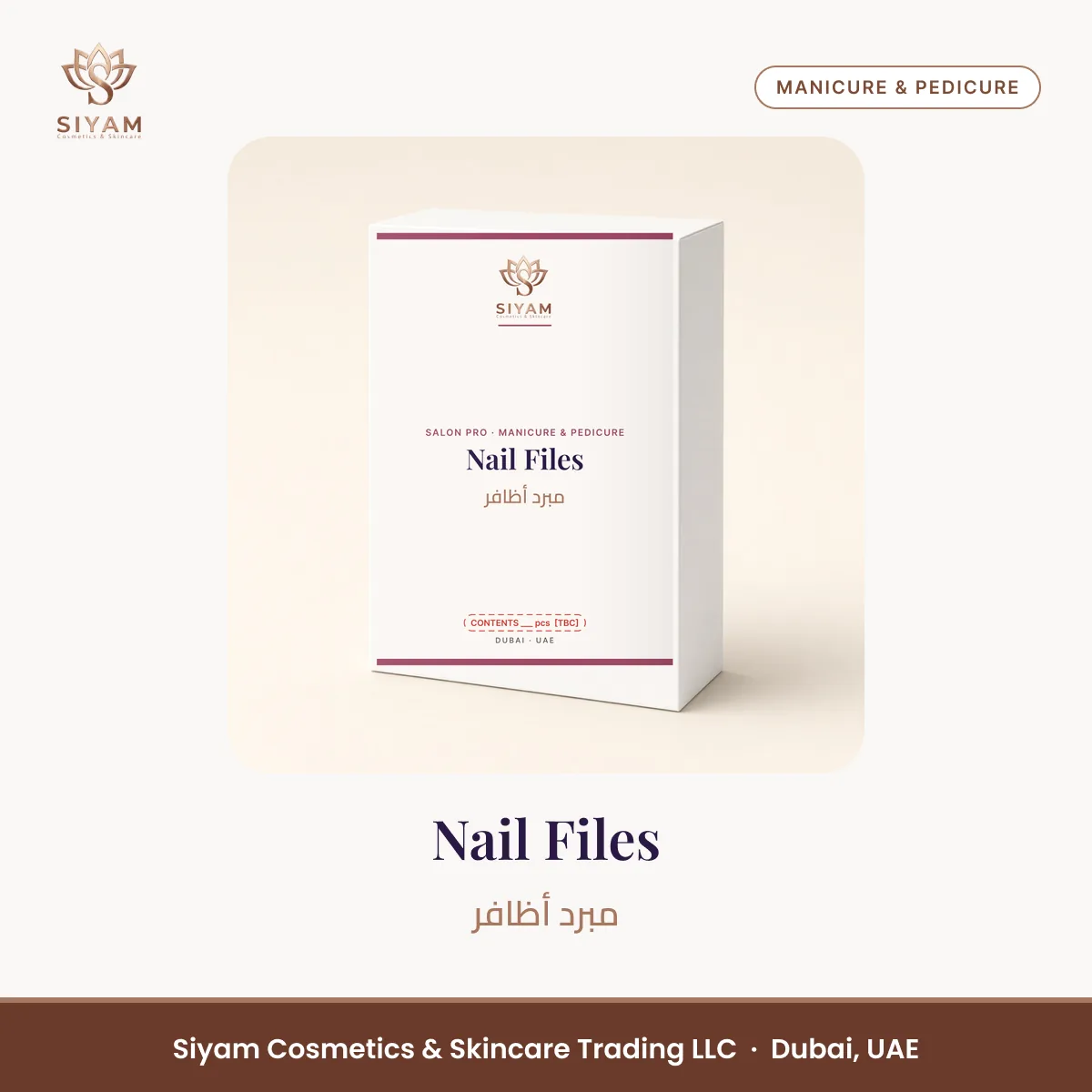 Nail Files – Siyam Cosmetics Manicure & Pedicure