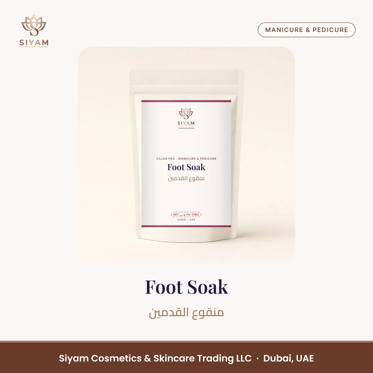 Foot Soak – Siyam Cosmetics Manicure & Pedicure