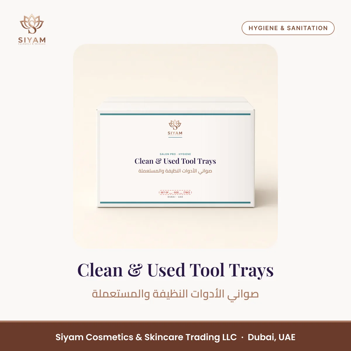 Clean & Used Tool Trays – Siyam Cosmetics Hygiene & Sanitation