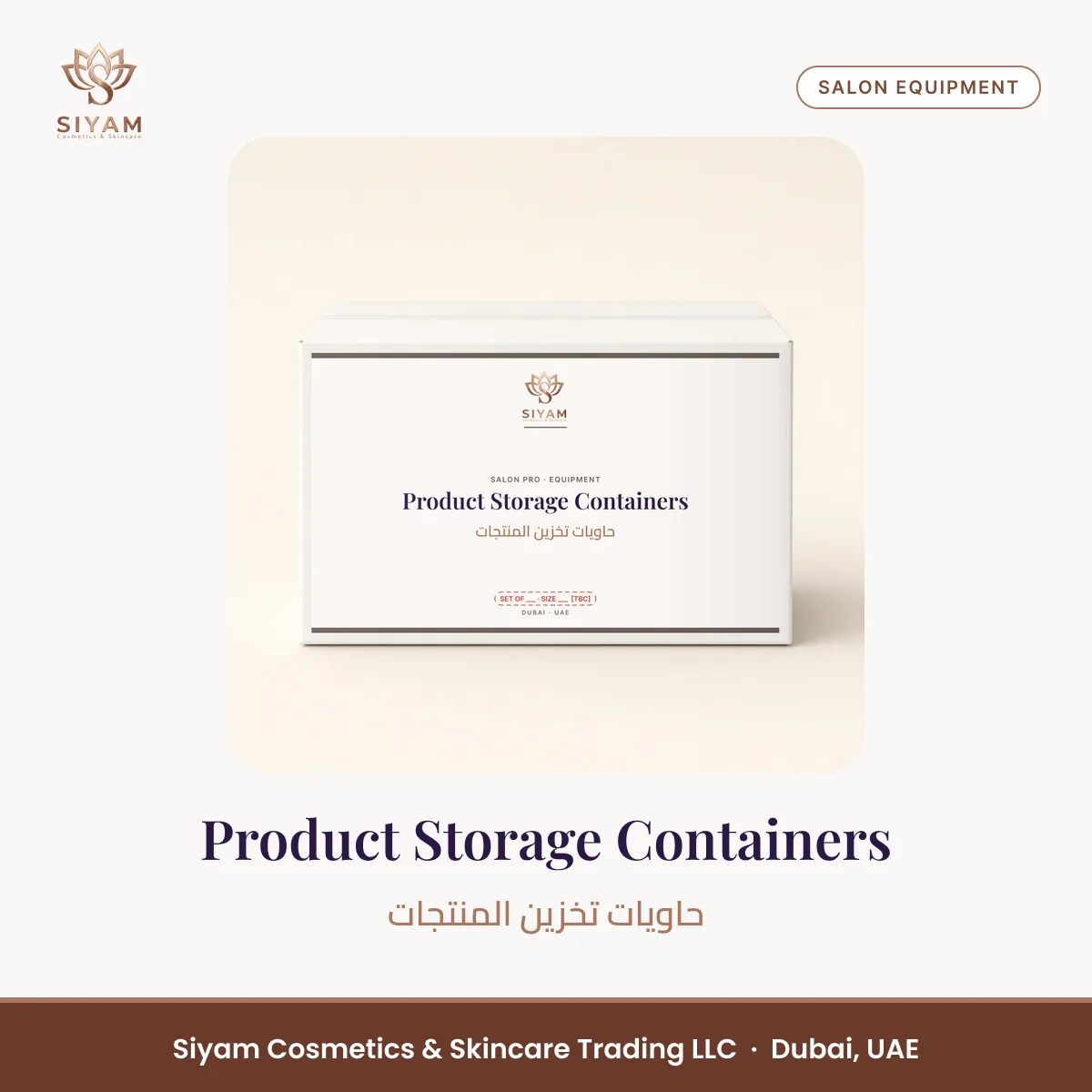 Product Storage Containers – Siyam Cosmetics Salon Equipment