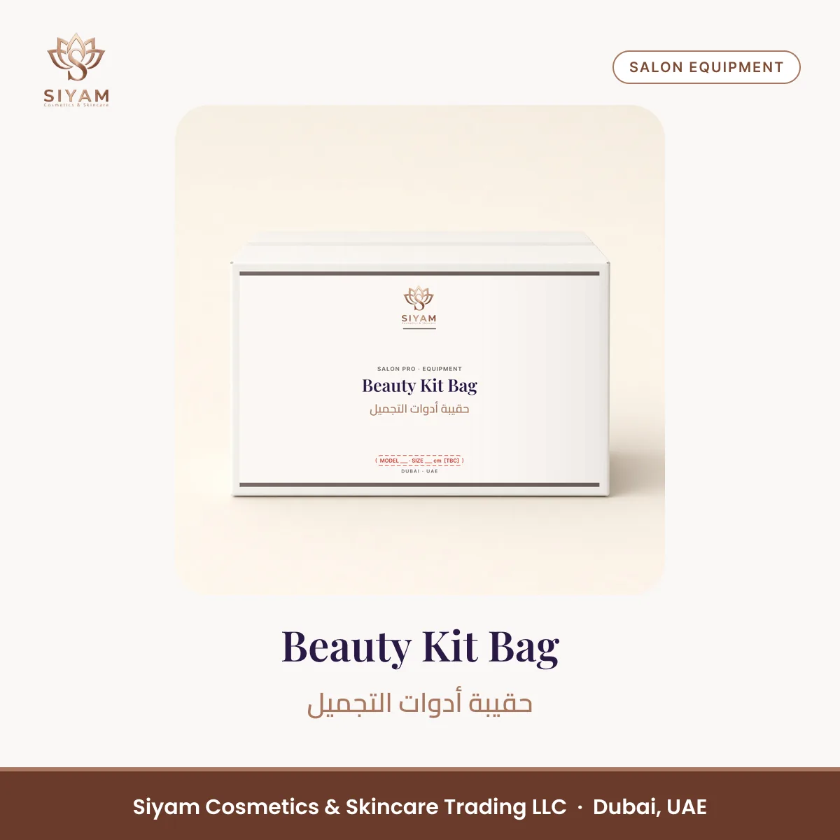 Beauty Kit Bag – Siyam Cosmetics Salon Equipment