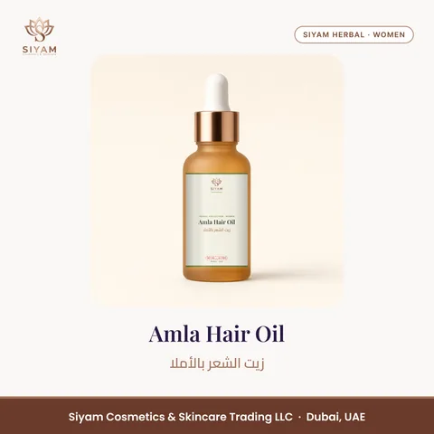 Amla Hair Oil – Siyam Cosmetics Women Herbal