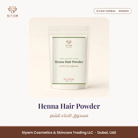 Henna Hair Powder – Siyam Cosmetics Women Herbal