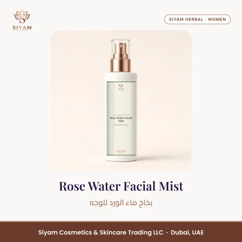 Rose Water Facial Mist – Siyam Cosmetics Women Herbal