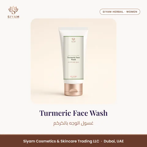 Turmeric Face Wash – Siyam Cosmetics Women Herbal