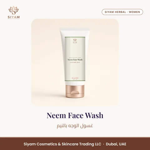 Neem Face Wash – Siyam Cosmetics Women Herbal