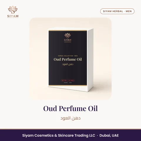 Oud Perfume Oil – Siyam Cosmetics Men Herbal