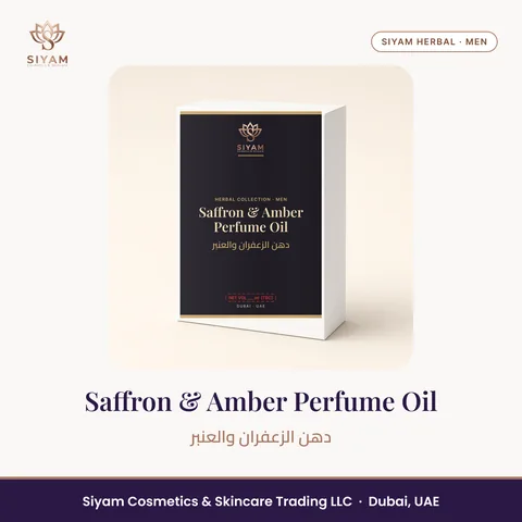 Saffron & Amber Perfume Oil – Siyam Cosmetics Men Herbal