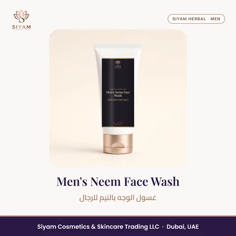 Men's Neem Face Wash – Siyam Cosmetics Men Herbal