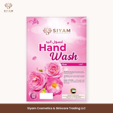 Siyam Hand Wash - Rose