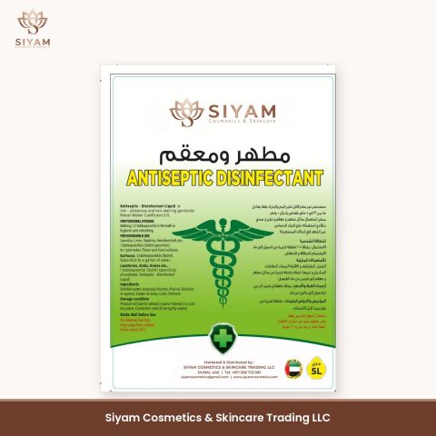Siyam Antiseptic Disinfectant