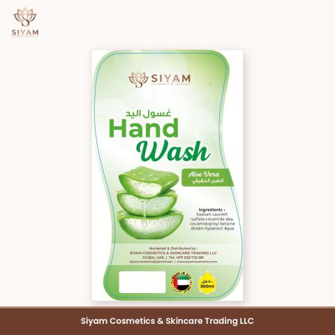 Siyam Hand Wash - Aloe Vera