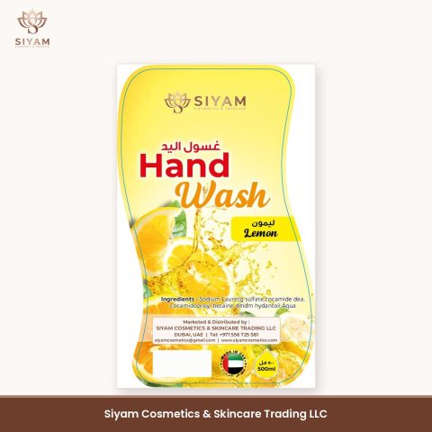 Siyam Hand Wash - Lemon
