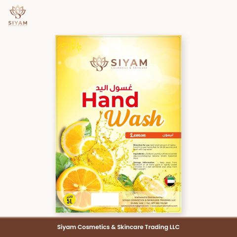Siyam Hand Wash - Lemon