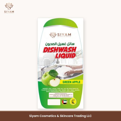 Siyam Dishwash Liquid - Green Apple