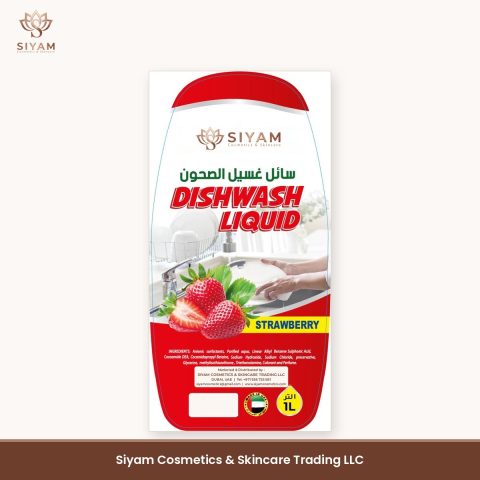 Siyam Dishwash Liquid - Strawberry