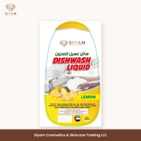 Siyam Dishwash Liquid - Lemon