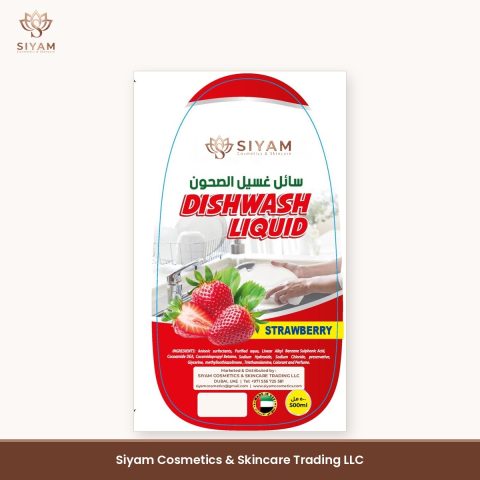 Siyam Dishwash Liquid - Strawberry