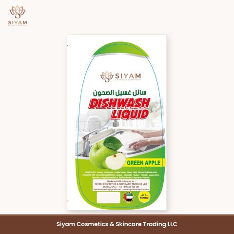Siyam Dishwash Liquid - Green Apple