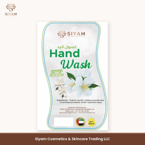 Siyam Hand Wash - Jasmine