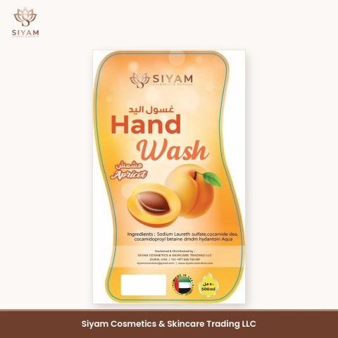 Siyam Hand Wash - Apricot