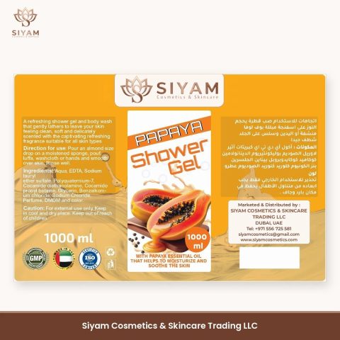 Siyam Papaya Shower Gel