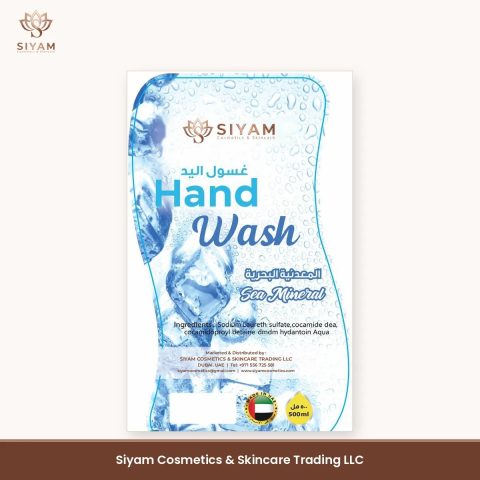 Siyam Hand Wash - Sea Mineral