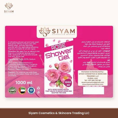 Siyam Rose Shower Gel