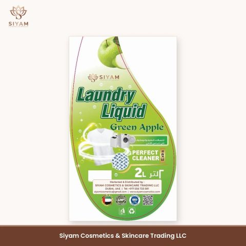 Siyam Laundry Liquid - Green Apple