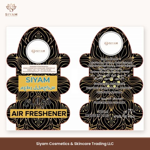 Siyam Air Freshener