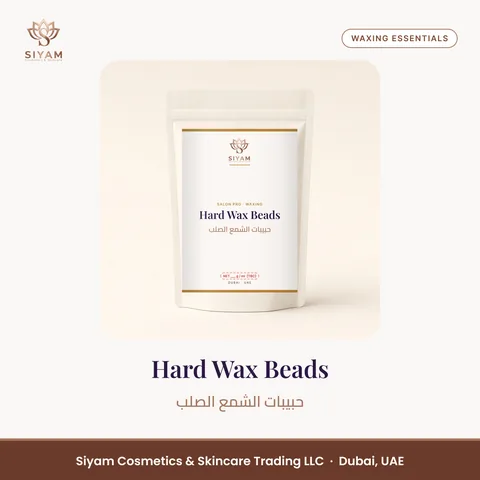Hard Wax Beads – Siyam Cosmetics Waxing Essentials