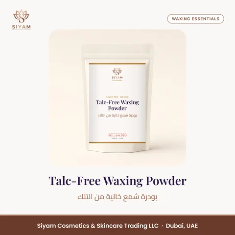 Talc-Free Waxing Powder – Siyam Cosmetics Waxing Essentials
