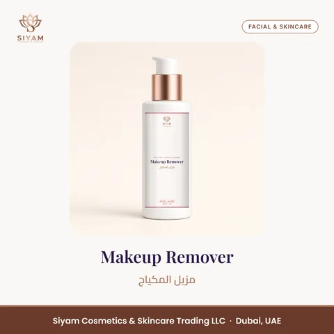 Makeup Remover – Siyam Cosmetics Face Care
