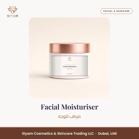 Facial Moisturiser – Siyam Cosmetics Face Care