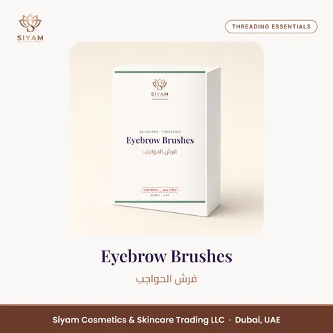 Eyebrow Brushes – Siyam Cosmetics Threading Essentials