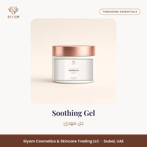 Soothing Gel – Siyam Cosmetics Threading Essentials