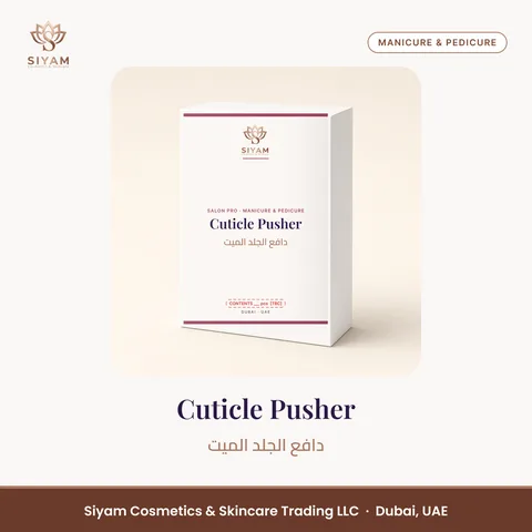 Cuticle Pusher – Siyam Cosmetics Manicure & Pedicure