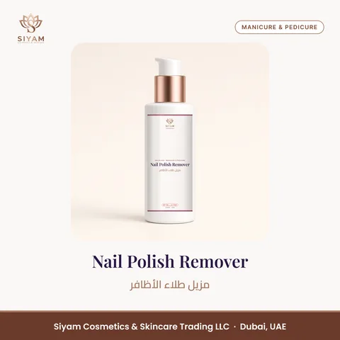 Nail Polish Remover – Siyam Cosmetics Manicure & Pedicure