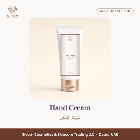 Hand Cream – Siyam Cosmetics Manicure & Pedicure