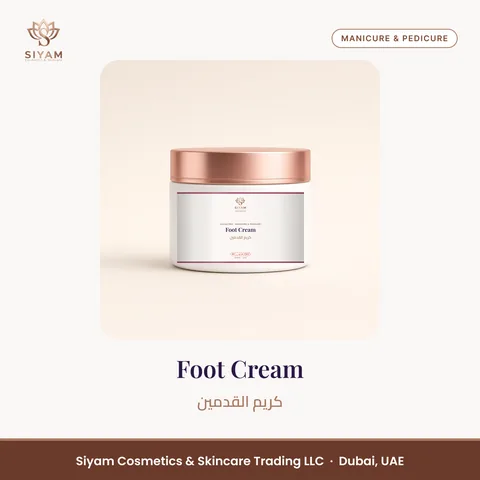 Foot Cream – Siyam Cosmetics Manicure & Pedicure