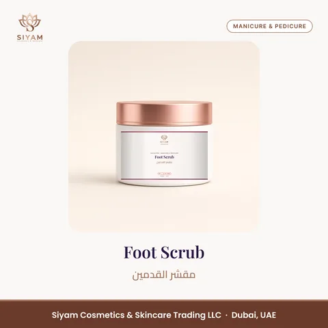 Foot Scrub – Siyam Cosmetics Manicure & Pedicure